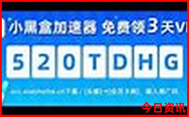 黄龙景区有什么好玩的