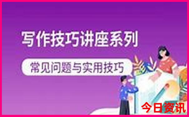 八月份去北京热吗