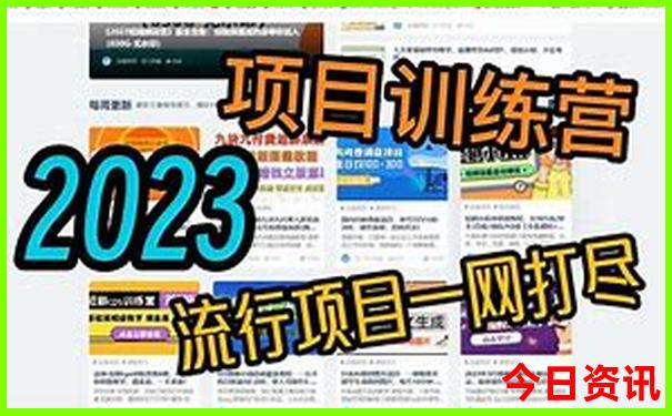 德化附近景点哪里好玩